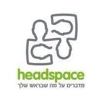 HeadSpace - Emotional Therapy