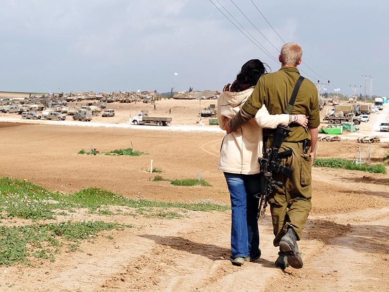 נט״ל - תמיכה לבנות ובני זוג