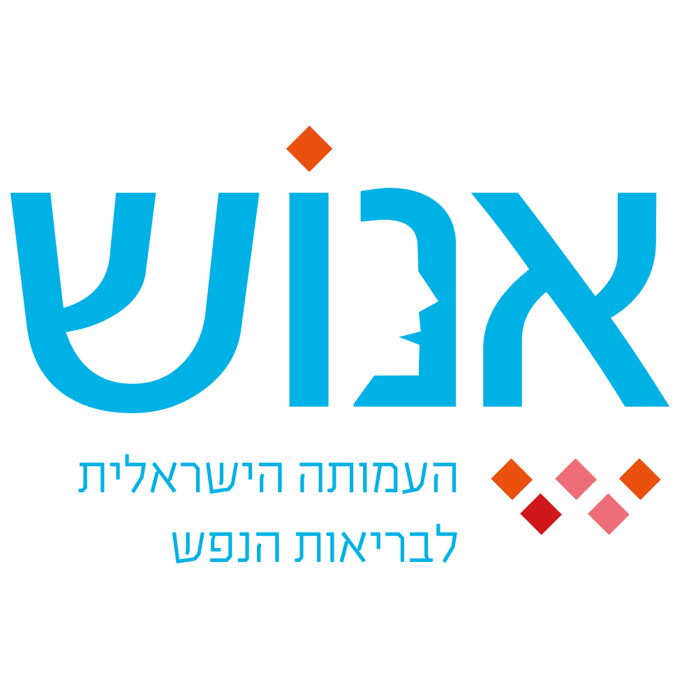 Enosh - "Maof" Program