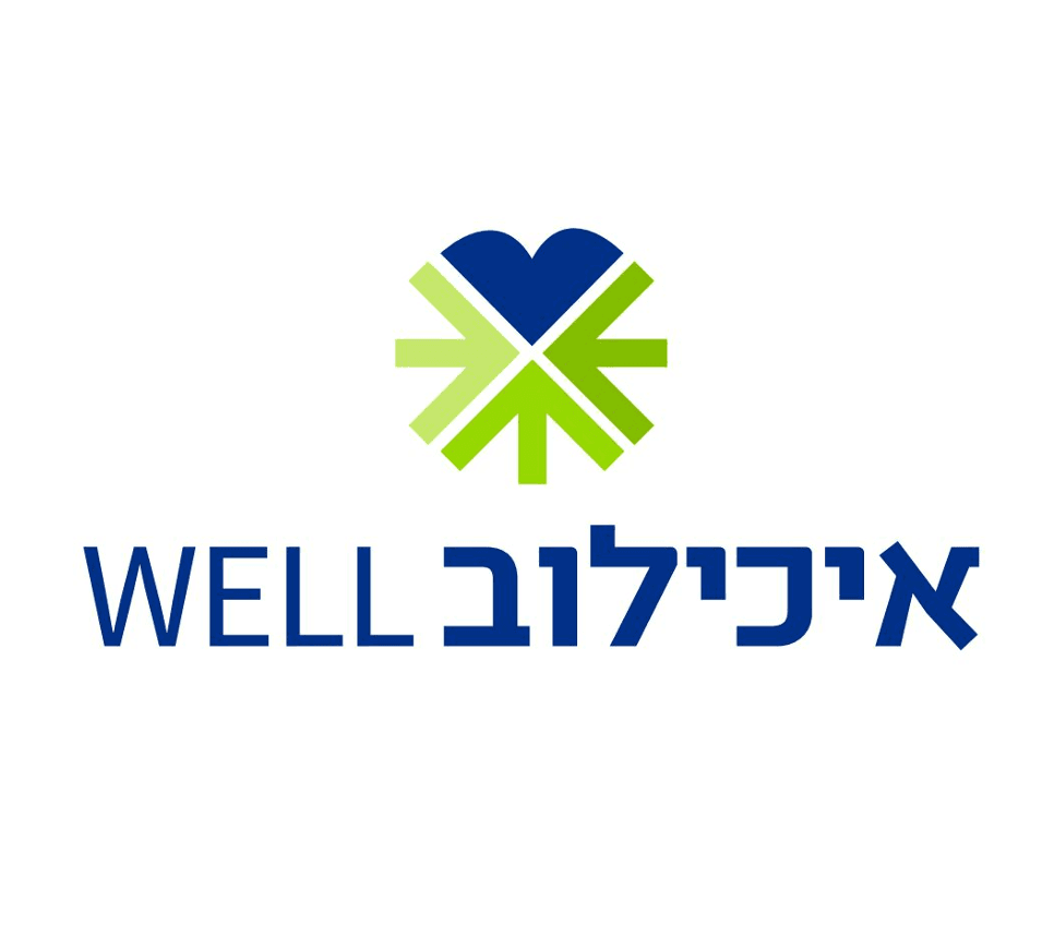 איכילוב Well