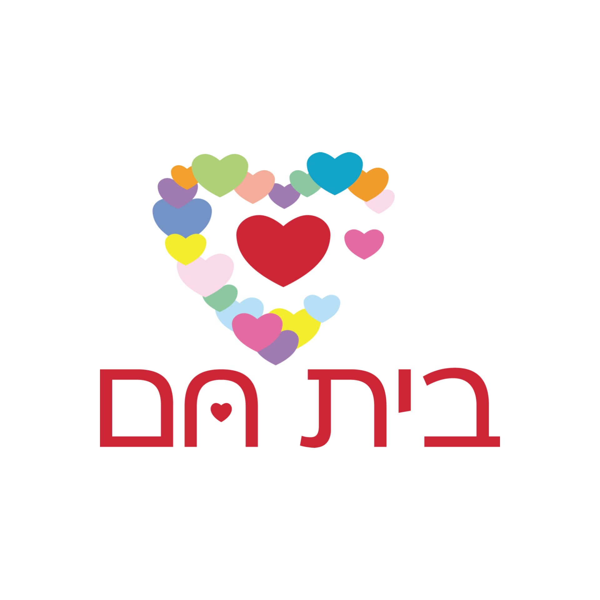 עמותת בית חם - מרפאת דרור