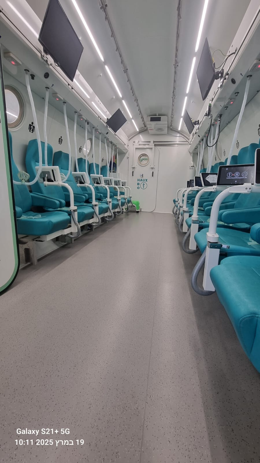 Hyperbaric Oxygen Treatment