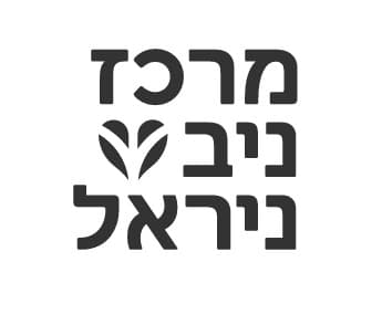 מרכז ניב ניראל