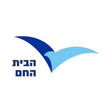 הבית החם - מבית עמותת ידידי מגלן