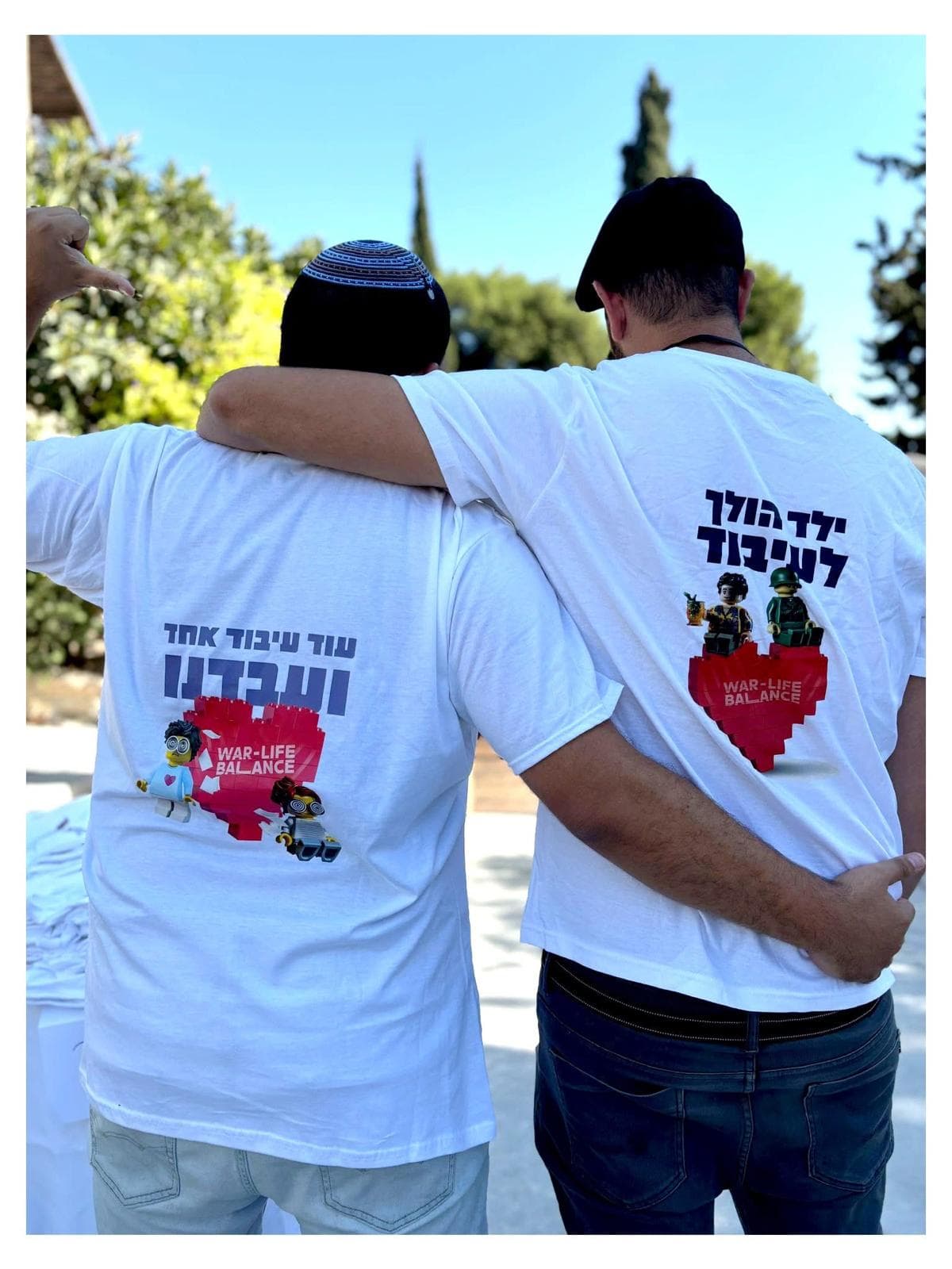 עיבודי נשים וזוגות - עת לבנות ועת לאהוב