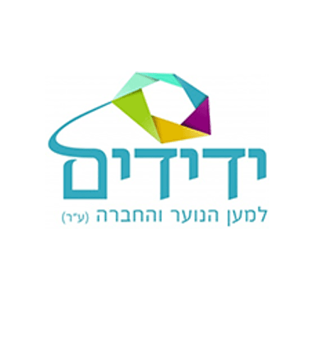 ידידים למען ילדי החיילים