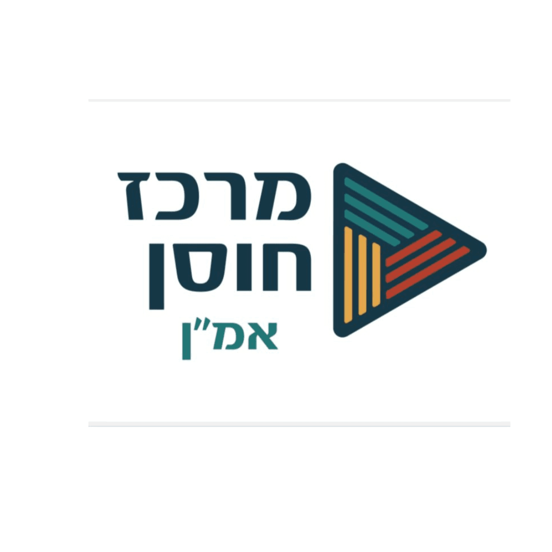 מרכז חוסן מרחבים, בני שמעון ונתיבות