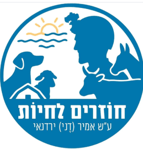 חוזרים לחיות- מפגשים להורים
